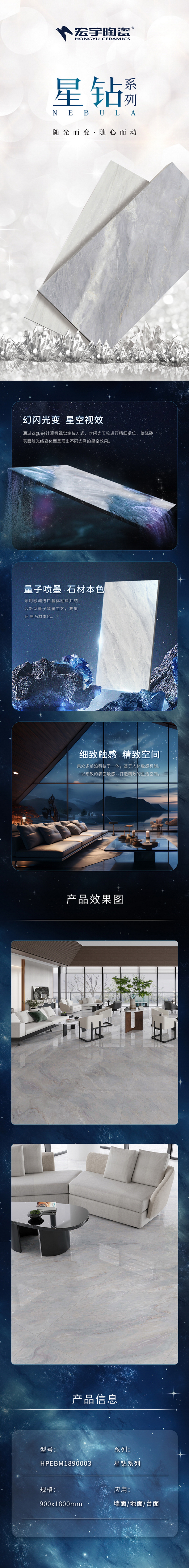 HPEBM1890003-維羅納灰.jpg