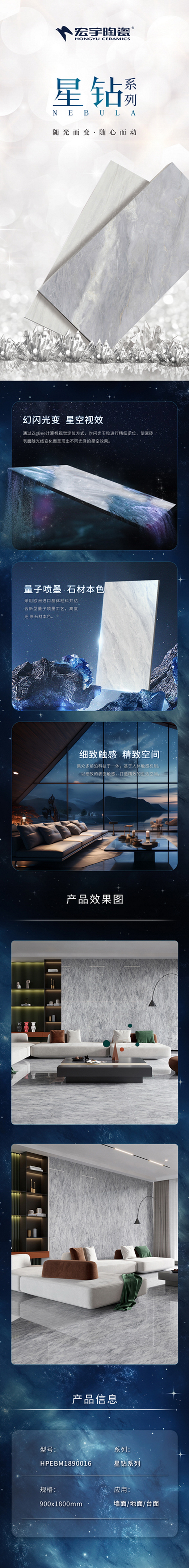 HPEBM1890016-卡塞爾藍.jpg